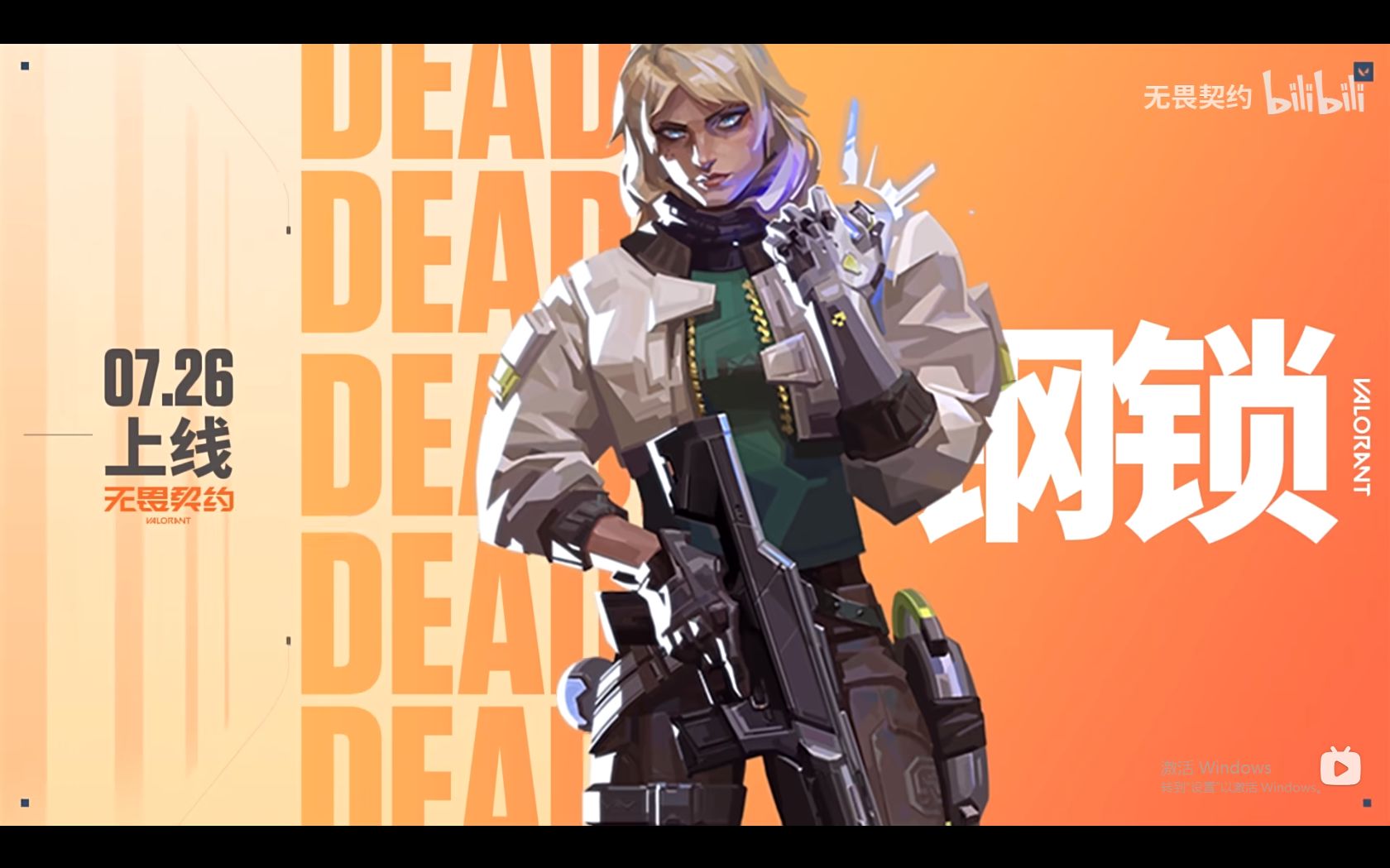 科技创新大赛：梦想启航团队脱颖而出，人工智能与物联网赛道精彩对决-米兰电竞