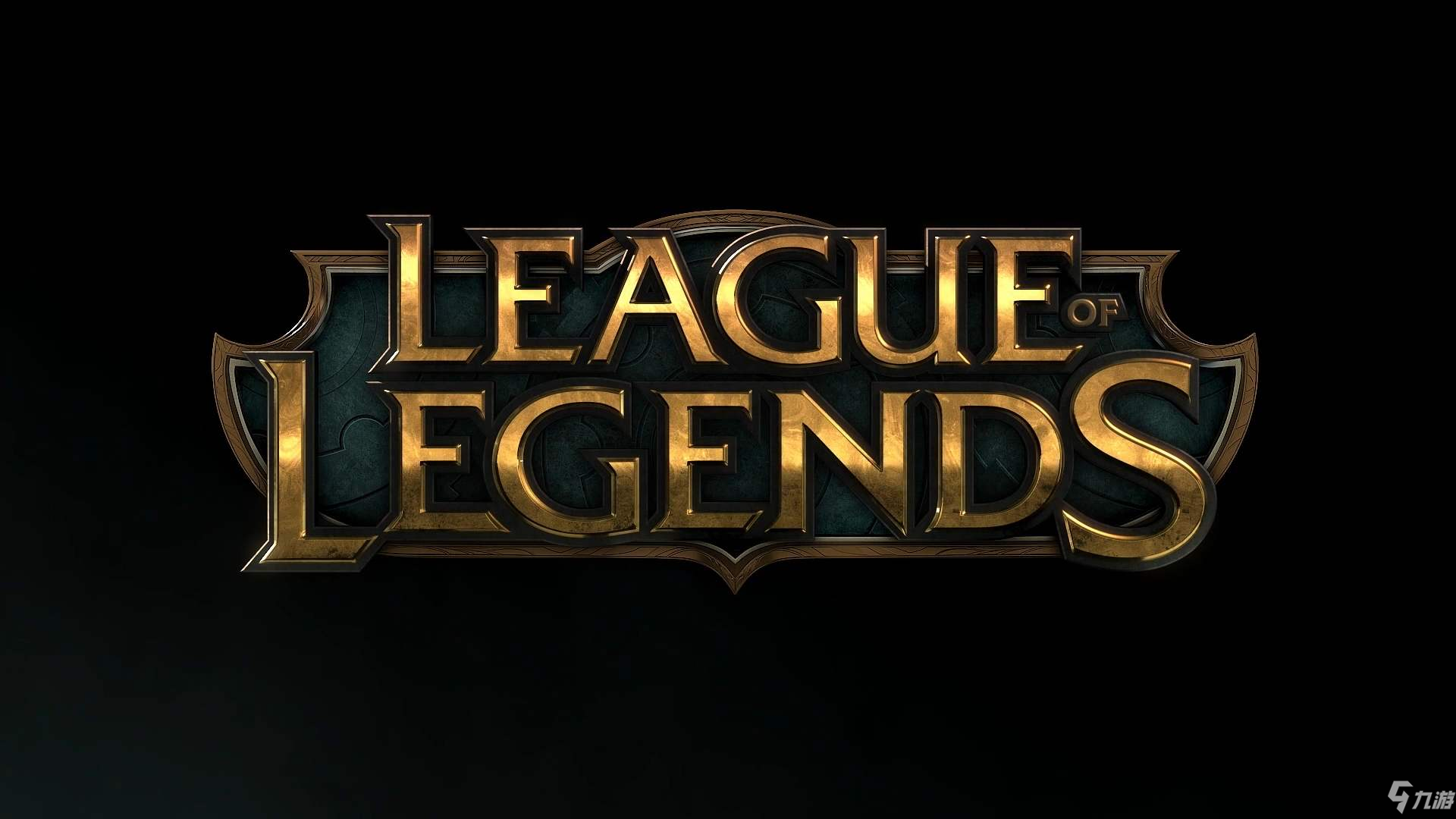 S15全球总决赛八强抽签结果出炉，LPL赛区全员落入死亡半区，管泽元直呼史上最差签运